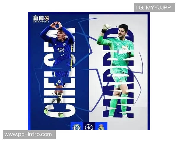 英超焦点战皇马逆转切尔西红牌争议引发全场热议